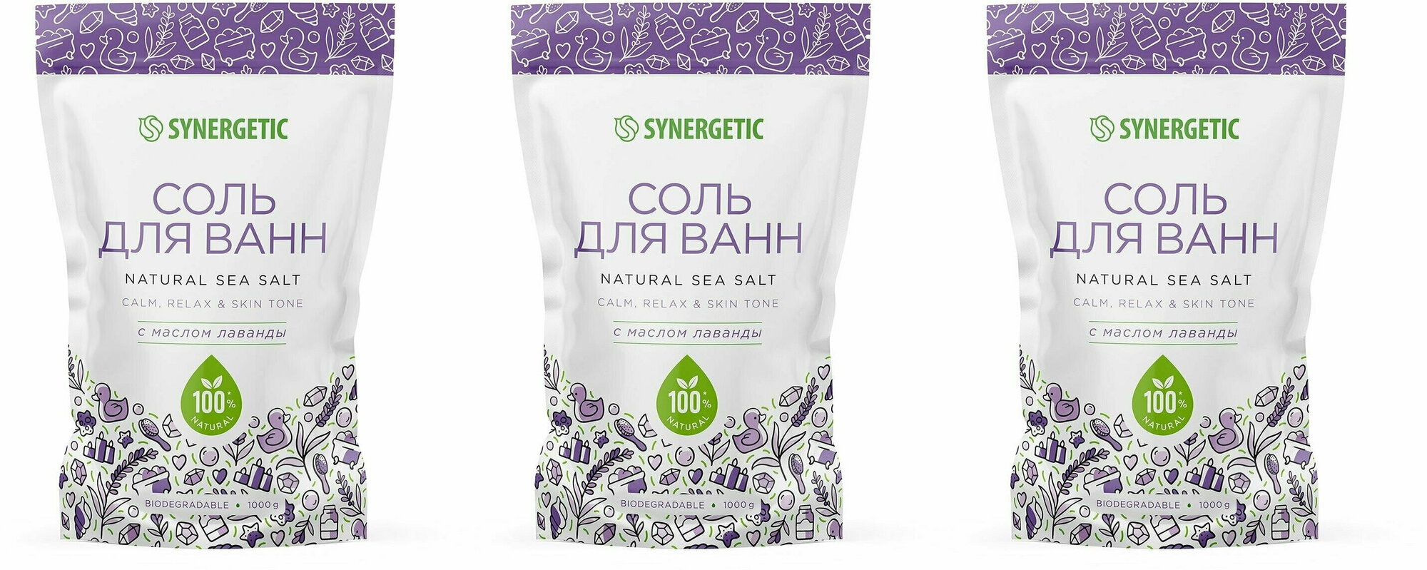 фото Соль для ванн Synergetic с маслом лаванды, 1 кг, 3 шт.
