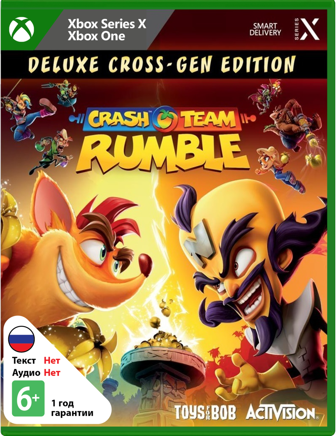 Crash Team Rumble - Deluxe Edition [Xbox]