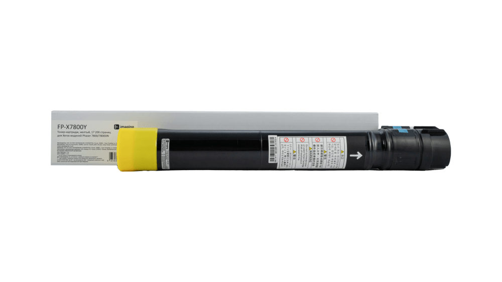 Тонер-картридж F+ желтый, 17 200 страниц, для Xerox моделей Phaser 7800/7800DN - фото №3
