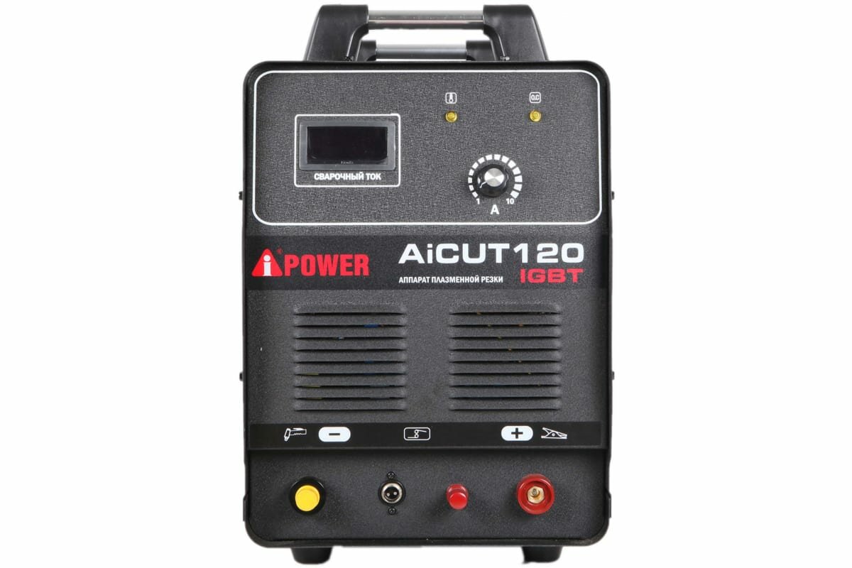 Аппарат плазменной резки A-iPower AiCUT120 63120 - фотография № 2
