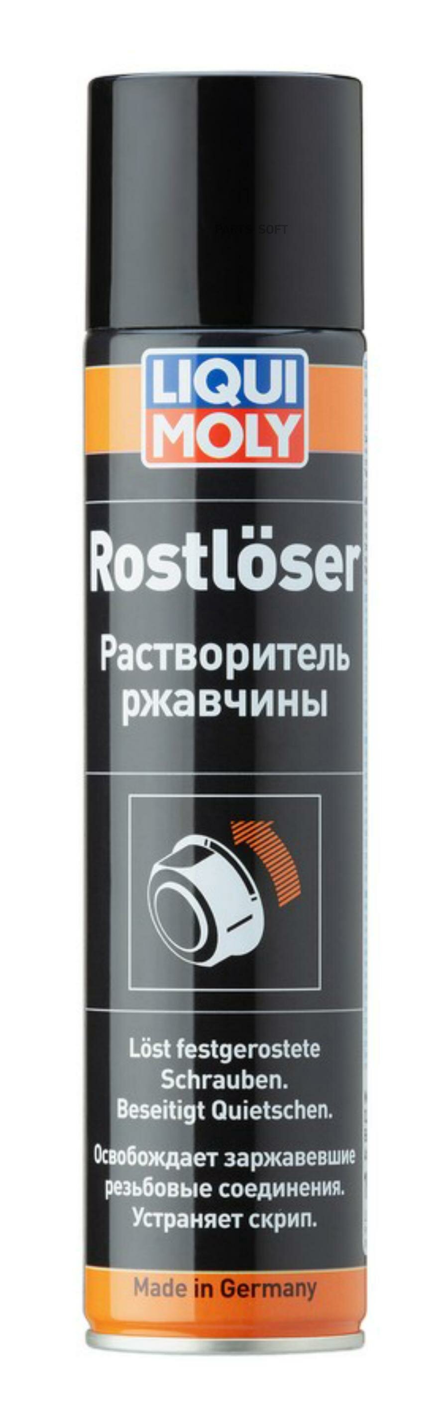 LIQUI MOLY 1985 LiquiMoly Rostloser 0.3L_растворитель ржавчины !\