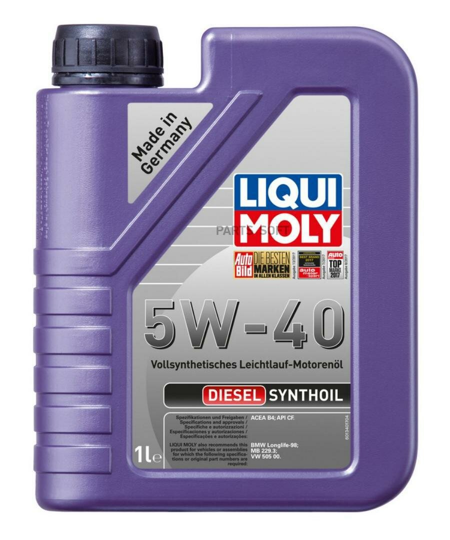 Моторное масло Liqui Moly - фото №1