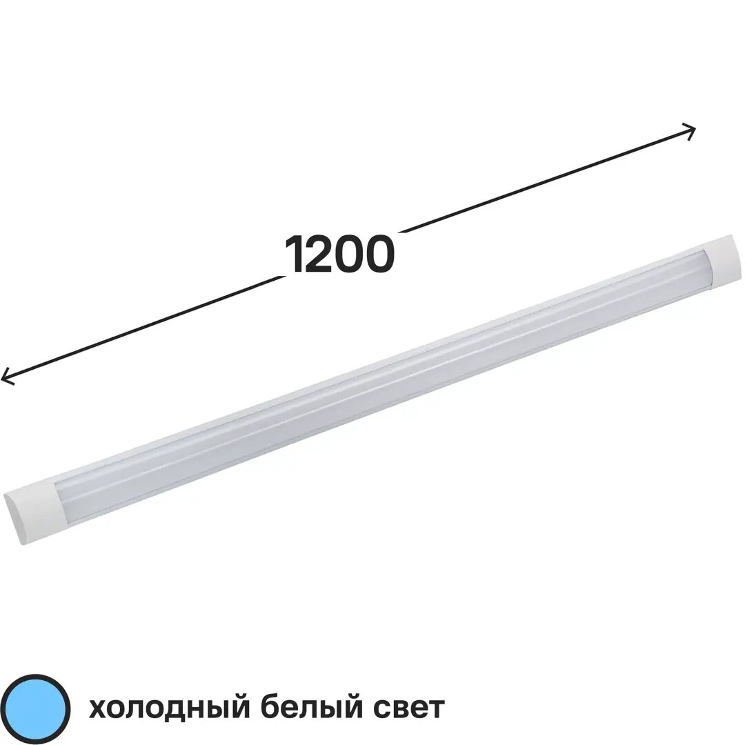 Светильник линейный светодиодный Gauss 1200 мм 36 Вт холодный белый свет