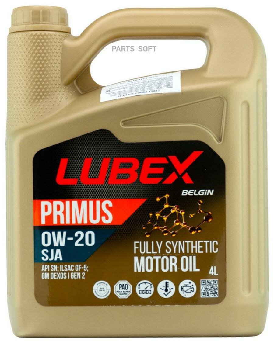 LUBEX L03413310404 LUBEX PRIMUS SJA 0W20 (4L)_масло моторное! синт.\API SN+RC, ILSAC GF-5, GM dexos1 Gen 2