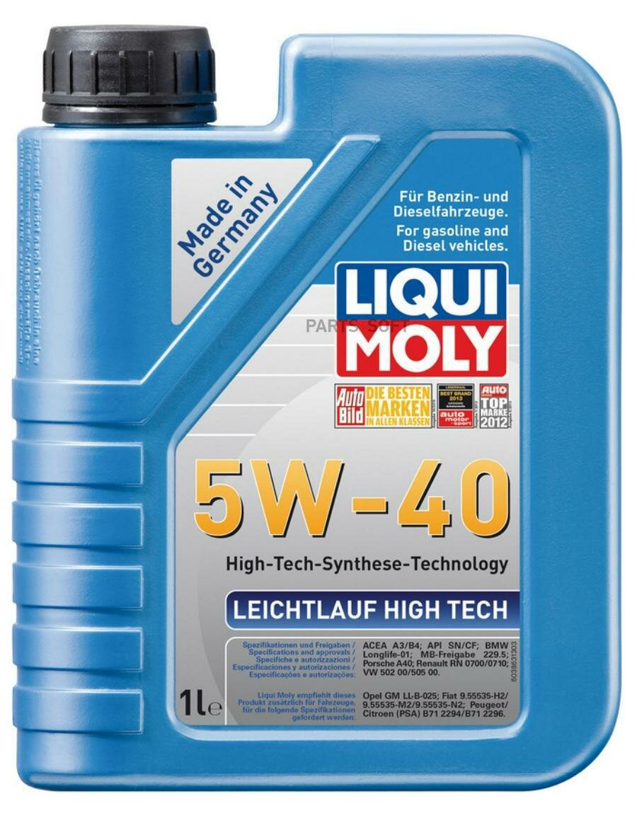 LIQUI MOLY 8028 Масло моторное LIQUI MOLY Leichtlauf High Tech 5W-40 синтетическое 1 л 2327/8028