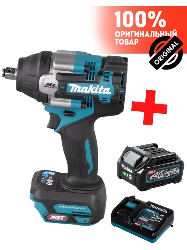 Гайковерт ударный аккумуляторный MAKITA XGT TW007GZ BL 40В+ BL4025 25 Ач.+DC40RA