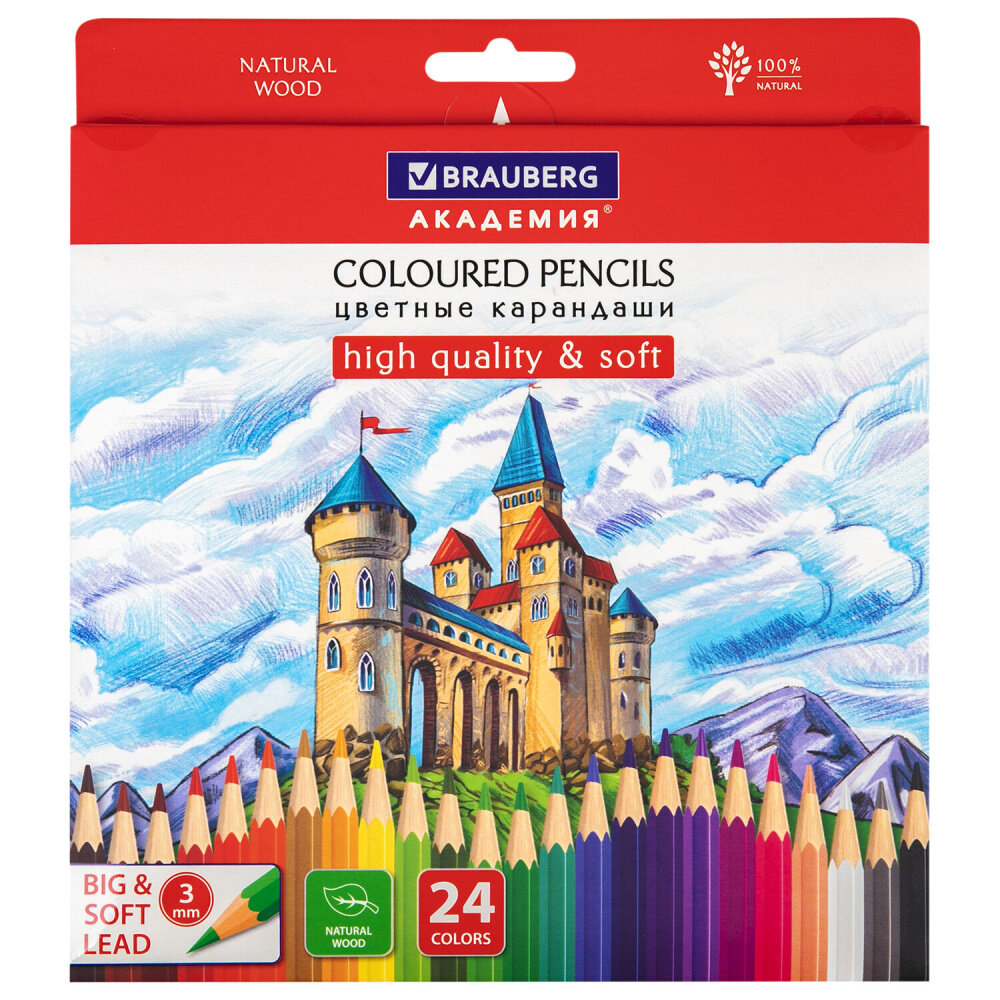 Карандаши цветные мягкие BRAUBERG академия, 24 цвета, шестигранные, грифель 3 мм, 181866 упаковка 3 шт.