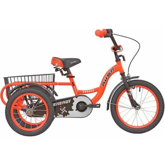 Rush Hour Велосипед 20" ENERGY трехколесный оранжевый