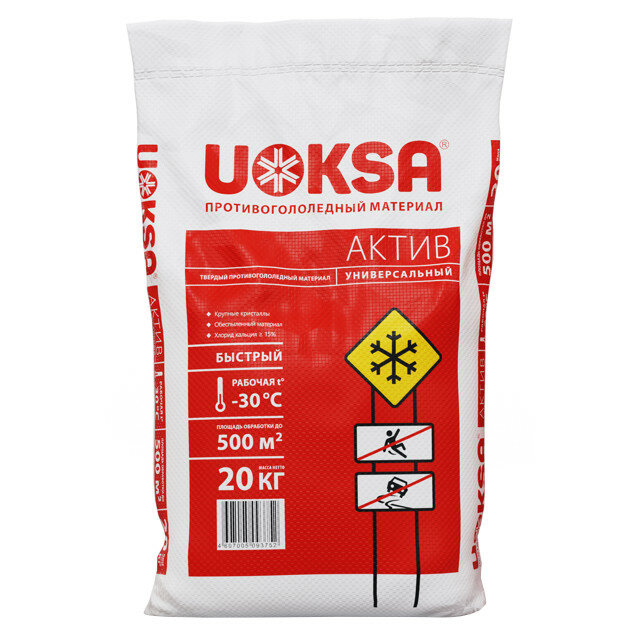 Реагент противогололедный uoksa актив -30c 20кг