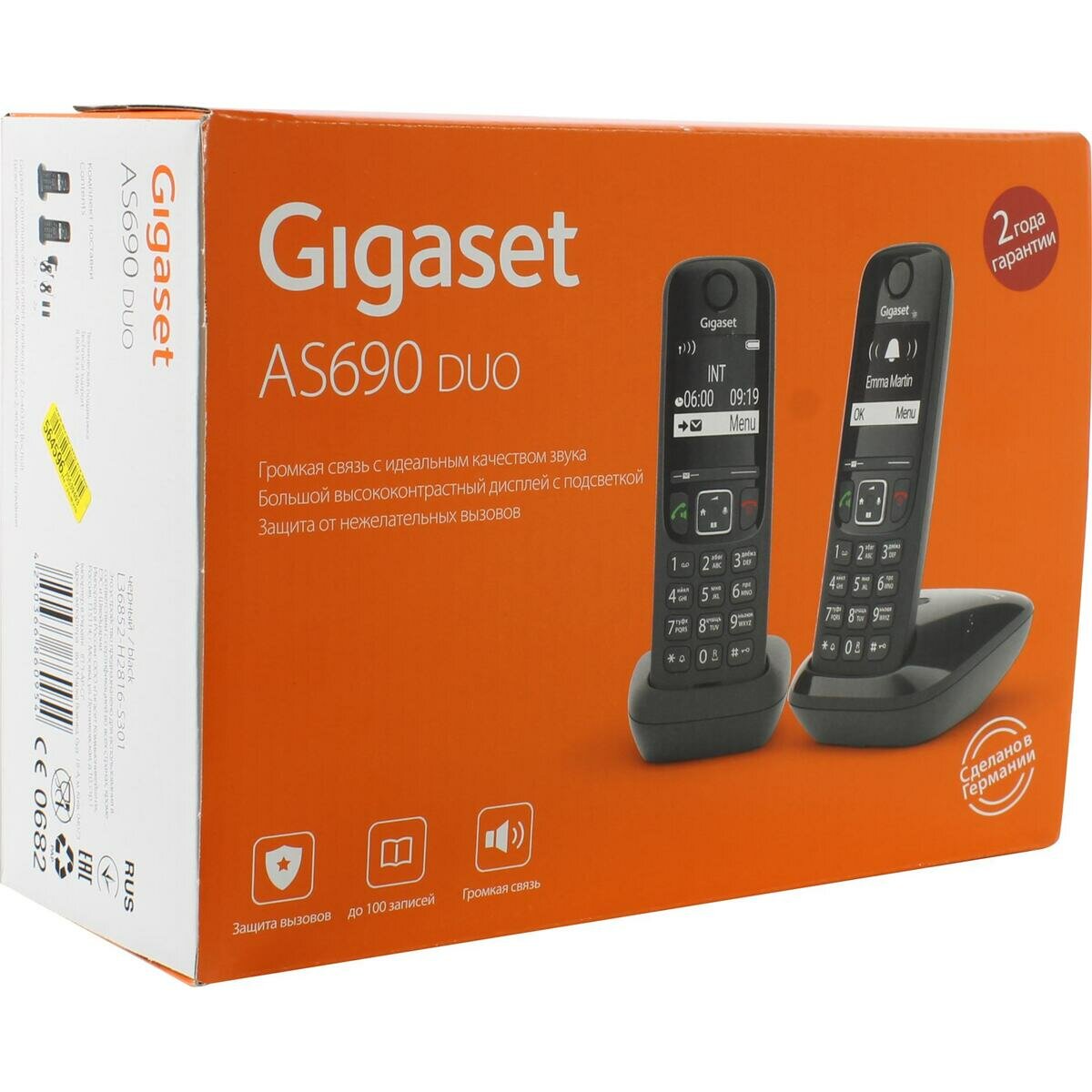 Р/телефон Gigaset AS690 DUO (2 трубки с ЖК диспл., База) стандарт-DECT