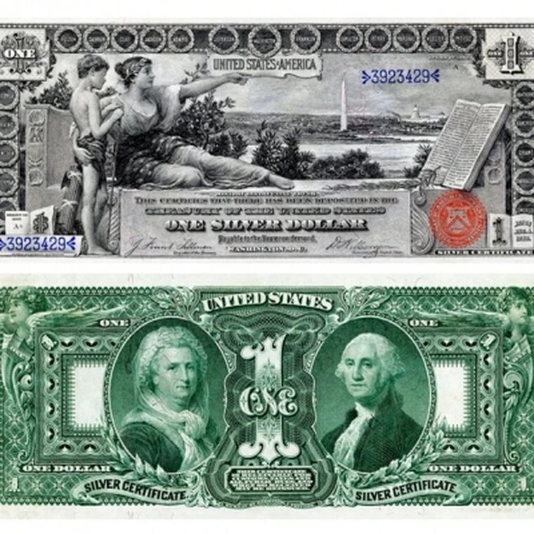 США 1 доллар 1896 серебряный сертификат копия арт. 19-11888