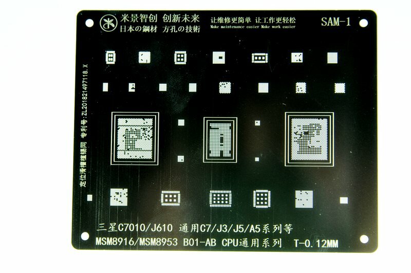Трафарет BGA IC Mijing T-012mm Sam-1 C7010/J610/C7/J3/J5/A5 MSM8916/MSM8953/SM5703 B01-AB CPU
