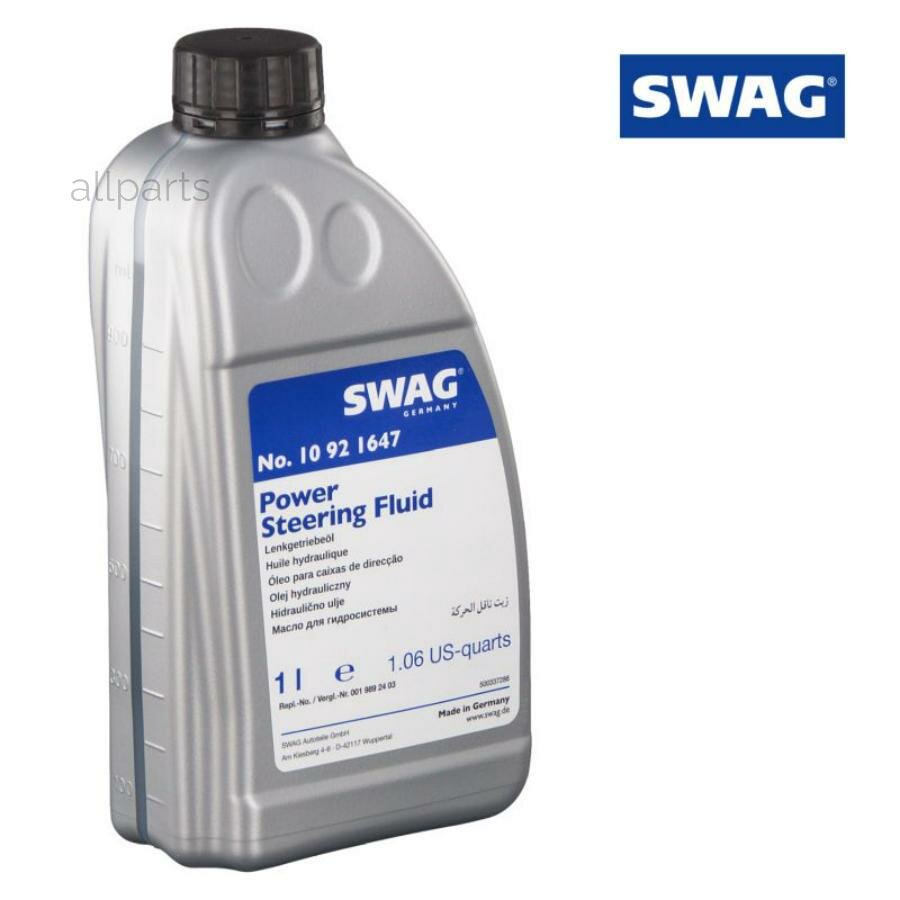 SWAG 10921647 Масло ГУР Гидравлическое SWAG Power Steering Fluid Синтетическое 1л.