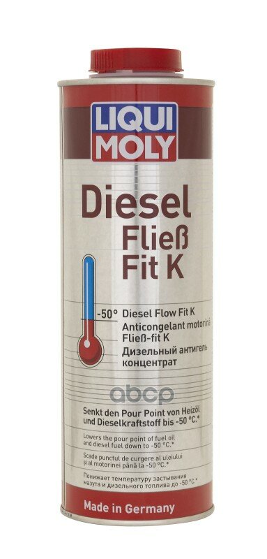 Антигель Для Диз. Топлива Liquimoly Diesel Fliess-Fit K Концентрат,(На 1000 Л Топлива) 1Л 1878 LIQUI MOLY арт. 1878