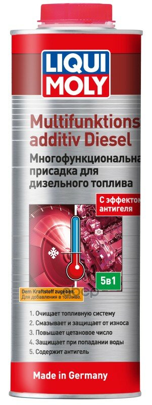 Многофункциональная Присадка Для Дизельного Топлива Multifunktionsadditiv Diesel 1Л LIQUI MOLY арт. 39025