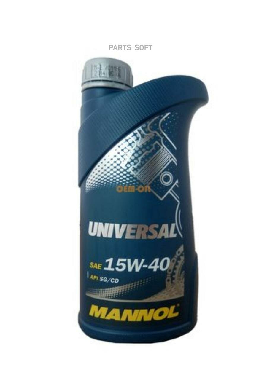 MANNOL UN10025 масло моторное MANNOL UNIVERSAL минер. 15W40, SGC