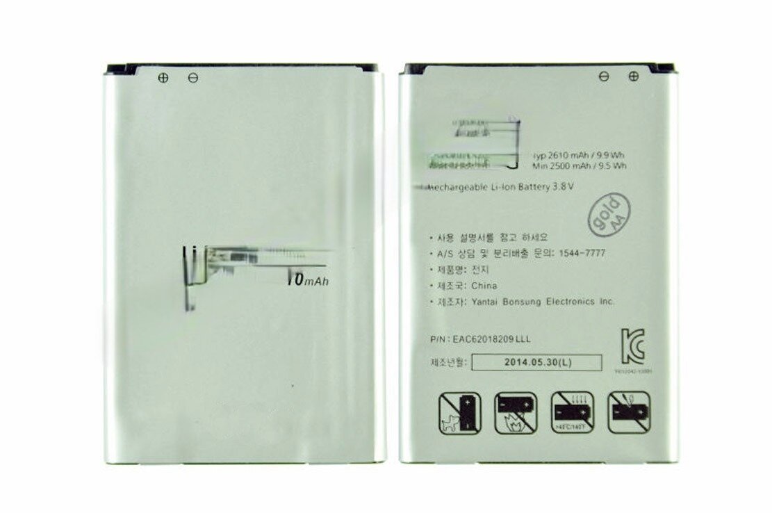 Аккумулятор для LG BL-54SG F300/F320 ORIG