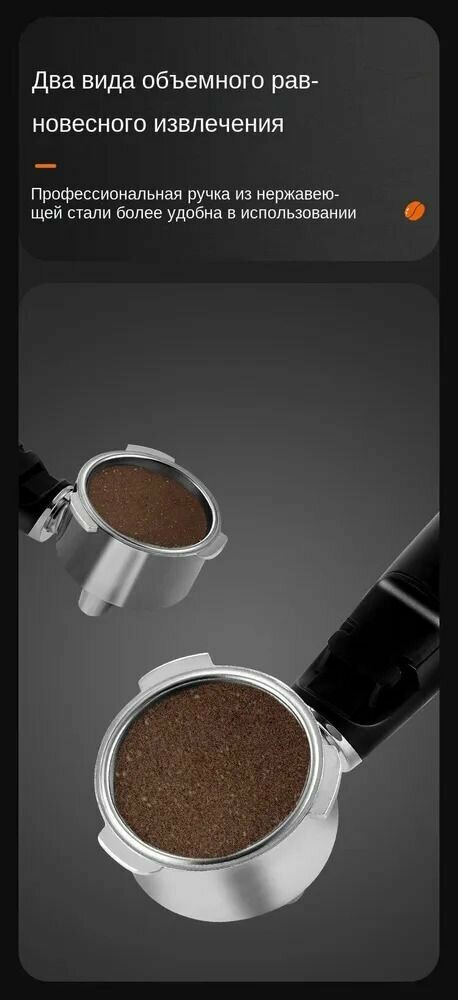 Автоматическая кофемашина DSP, Универсальная кофемашина с капучинатором 850W - фотография № 8