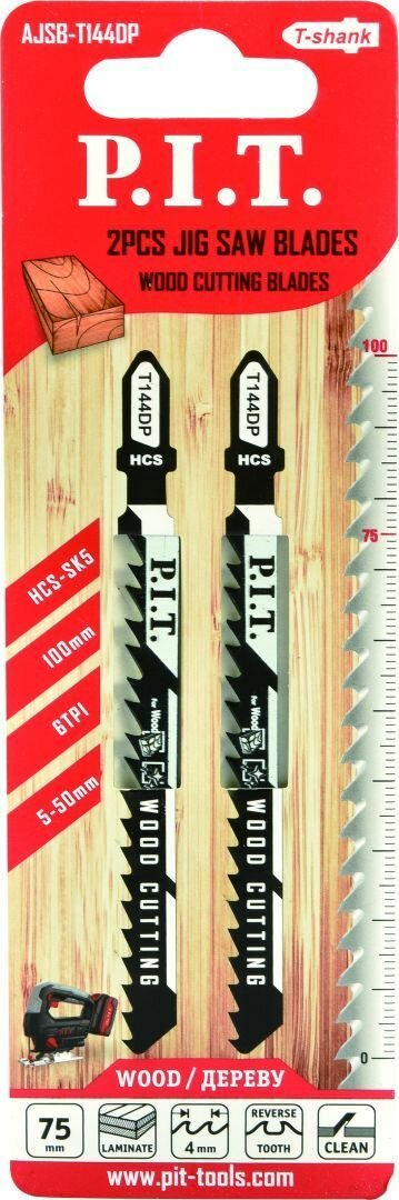 Пилка для лобзика по дереву P.I.T. T144DP 75мм(AJSB-T144DP)
