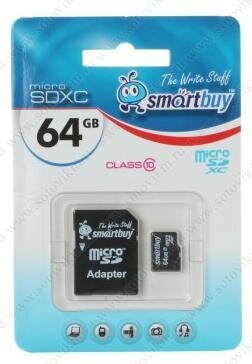 Карта памяти (SMARTBUY MicroSDXC 64GB Class10 UHS-1 + адаптер)