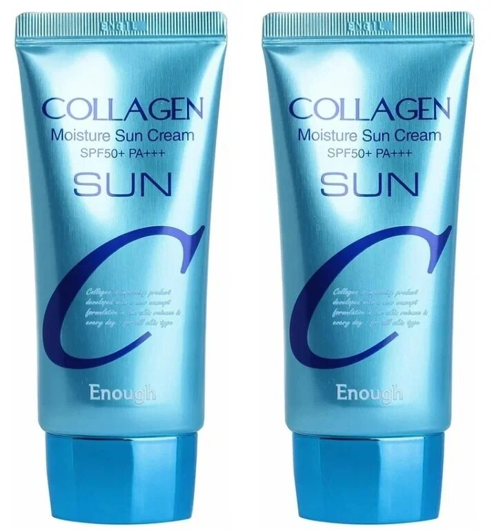 Крем для лица и тела солнцезащитный Enough Collagen Moisture Sun Cream, 30 мл, 2 шт