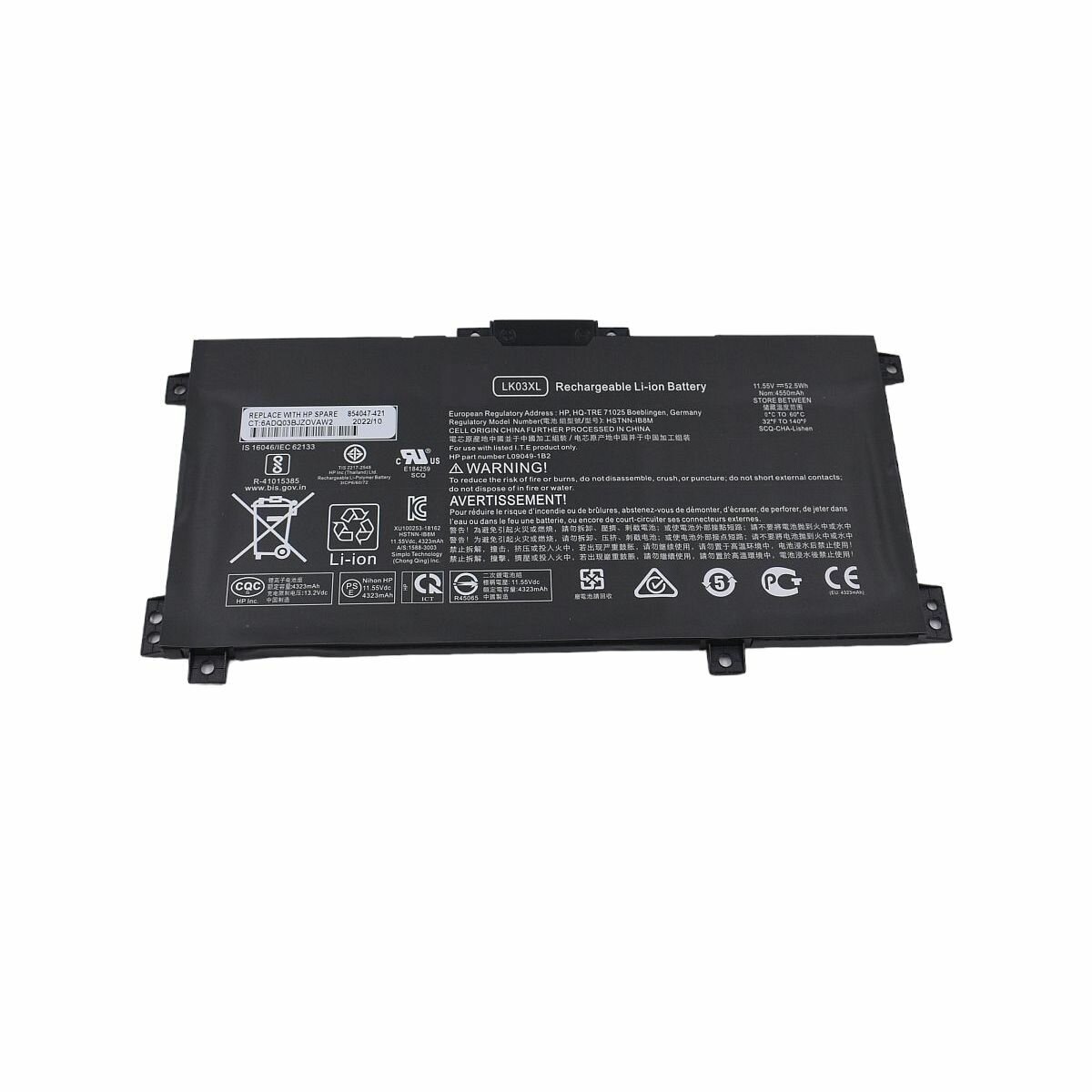 Аккумулятор для HP Envy x360 15-cn0017ur 4550 mAh ноутбука акб