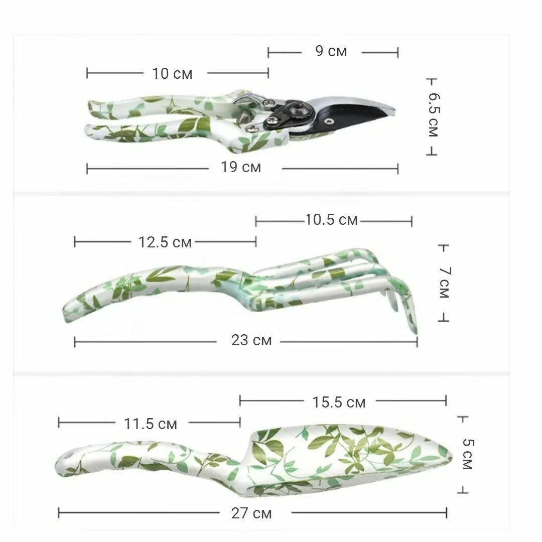 Набор садовых инструментов из 4 предметов - фотография № 4