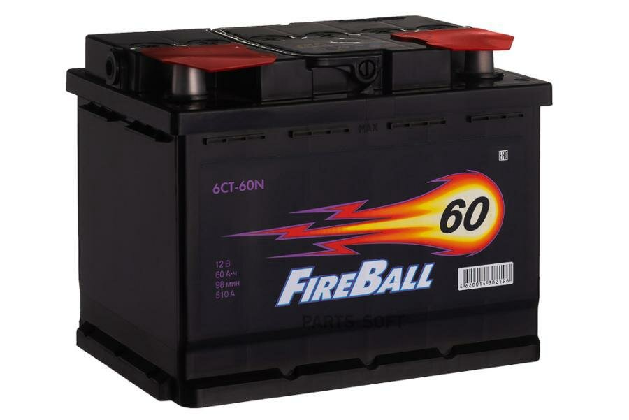 Акб 60 Fire Ball (En510) Дшв 242Х175х190 Залит FireBall арт. 560 107 020