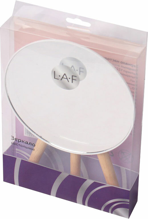 фото Зеркало LAF настольное бамбуковые ножки 165г 24.5*16.5*1см