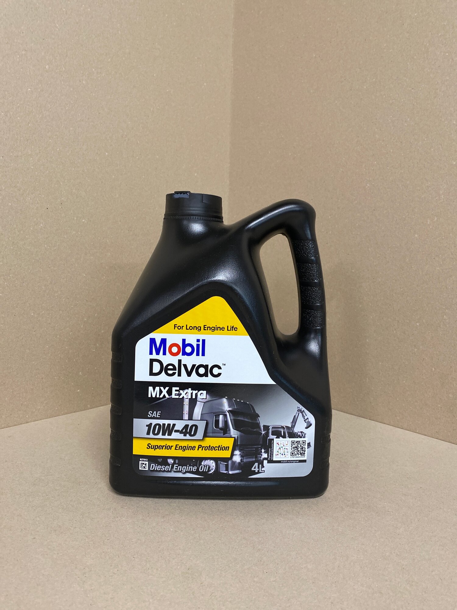 Mobil Delvac MX EXTRA 10W40 4л