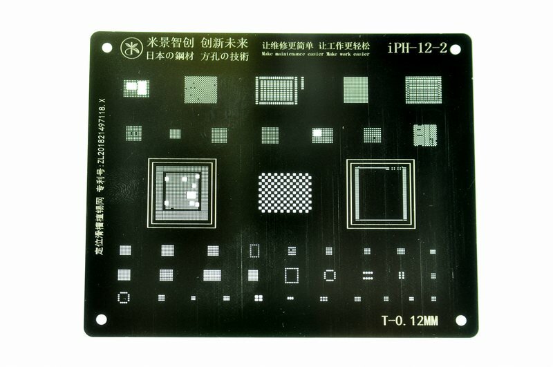 Трафарет BGA IC Mijing T-012mm iPh-12-2 для iPhone XR