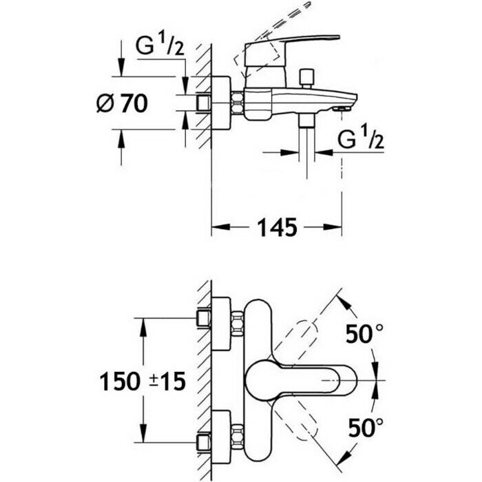 Смеситель для ванны AQUAme - фото №2