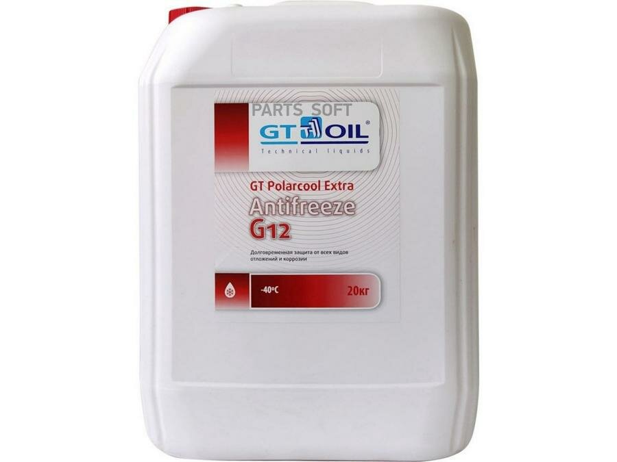 GT OIL 4634444008740 Антифриз GT Polarcool Extra G12 красный 20 кг