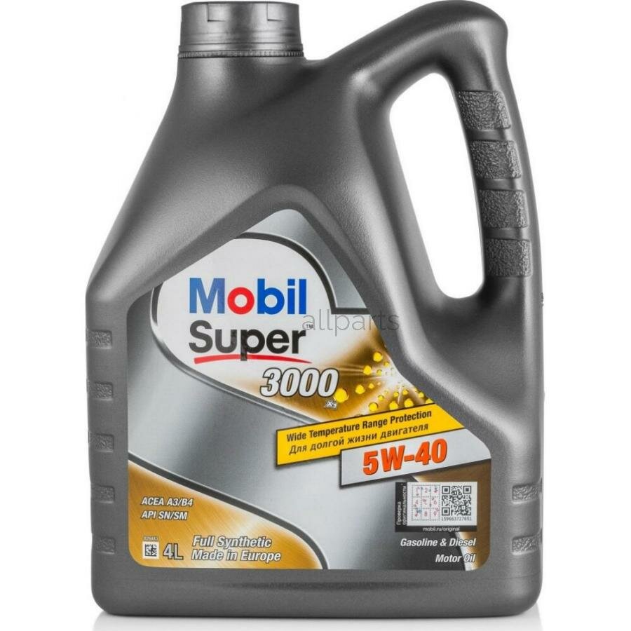 MOBIL 152566 5W-40 4L SUPER 3000 X1 масло моторное синтетическое