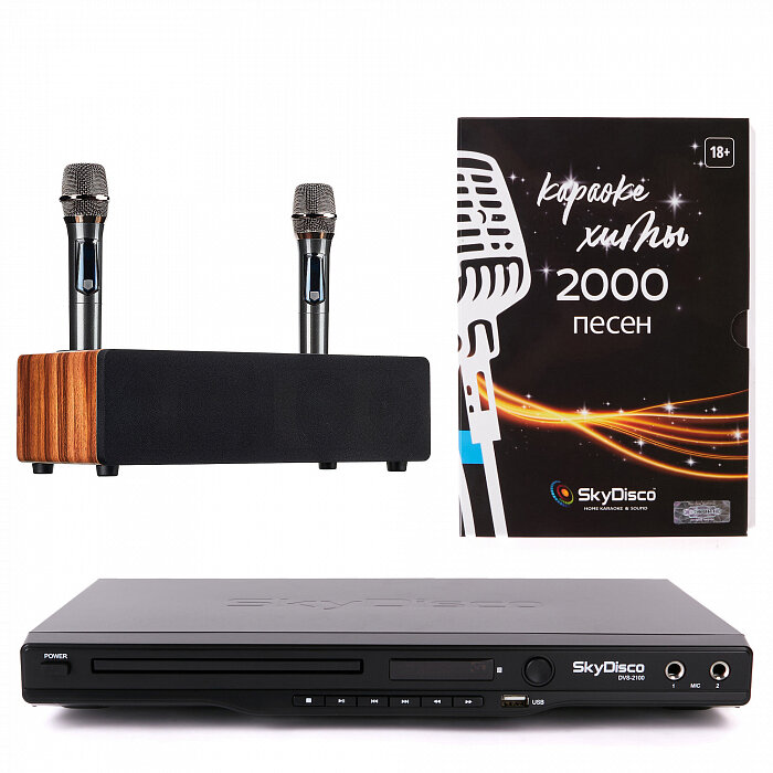 Комплект караоке для дома SkyDisco Karaoke Home Set + Final Bass Artifact: приставка с баллами микрофоны акустика диск 2000 песен