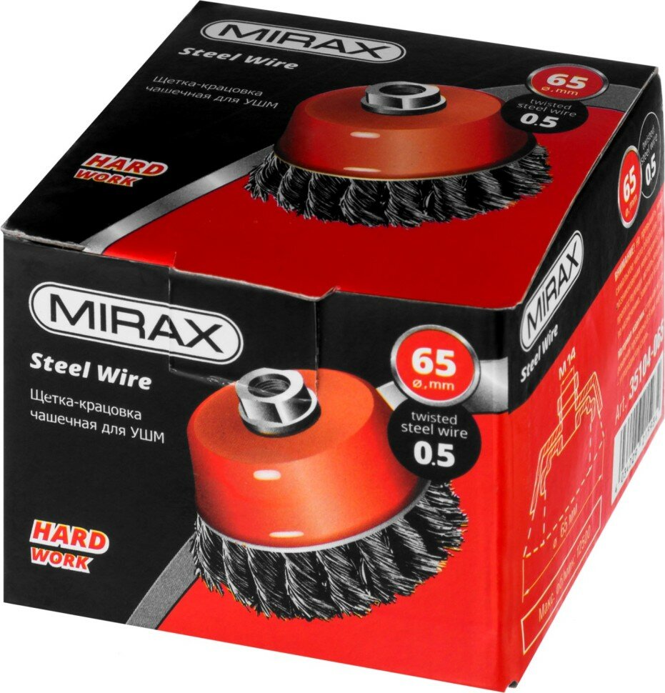 MIRAX Щетка-крацовка чашечная для УШМ жгутированная стальная проволока 05 мм d=65 мм MIRAX ( 35104-065 )