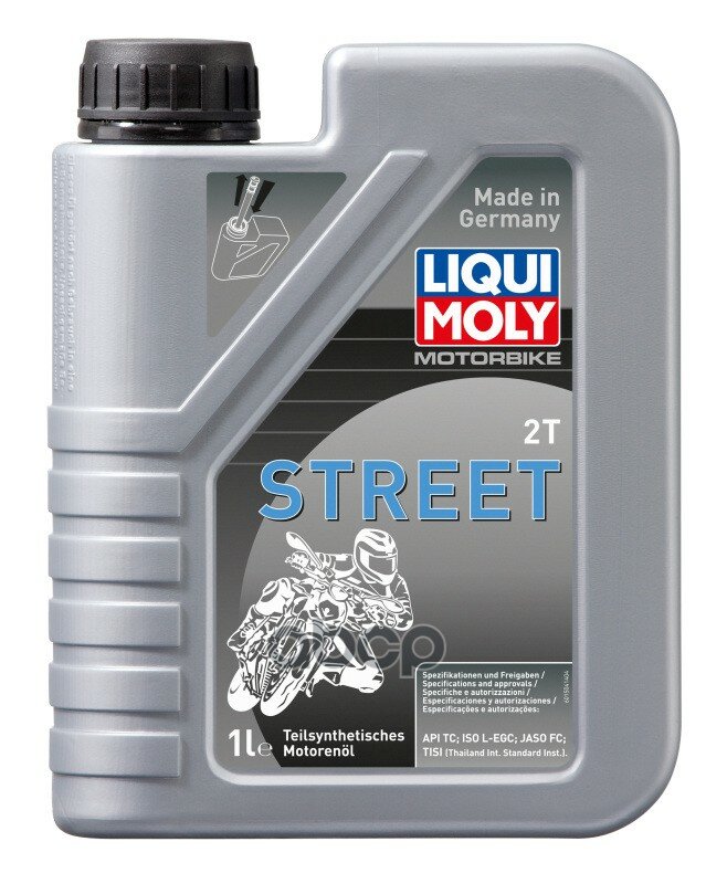 Полусинтетическое моторное масло LIQUI MOLY Motorbike 2T Street