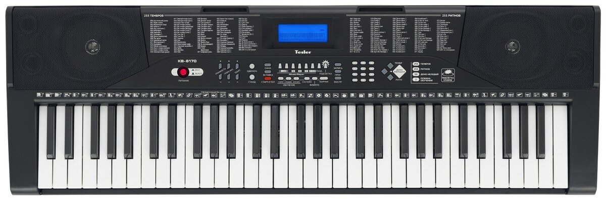 Клавишный инструмент Tesler KB-6170