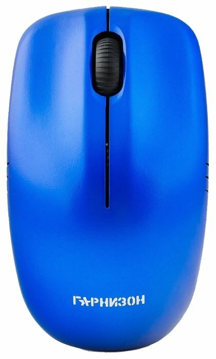 Мышь Гарнизон GMW-400B Blue USB (14294)