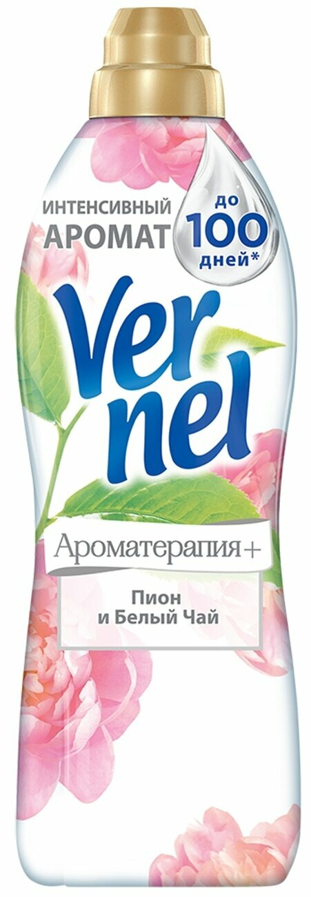 фото Вернель Концентрированный кондиционер-ополаскиватель для белья Ароматерапия+ Пион и белый чай, 1.82 л