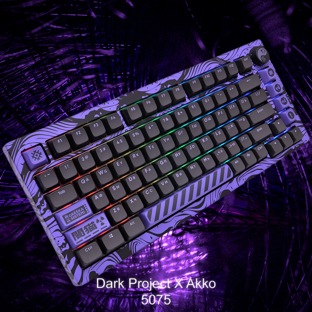 Игровая клавиатура Dark Project X AKKO 5075 Purple G3ms Sapphire Switch