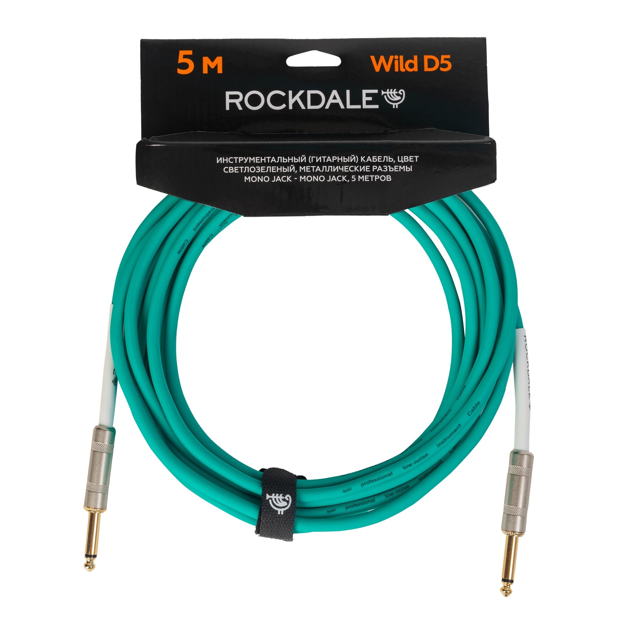 Кабель инструментальный ROCKDALE Wild D5, 5м (прямой-прямой)