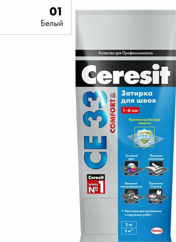 Затирка Ceresit "Super СE 33", цвет: белый (01), 2 кг