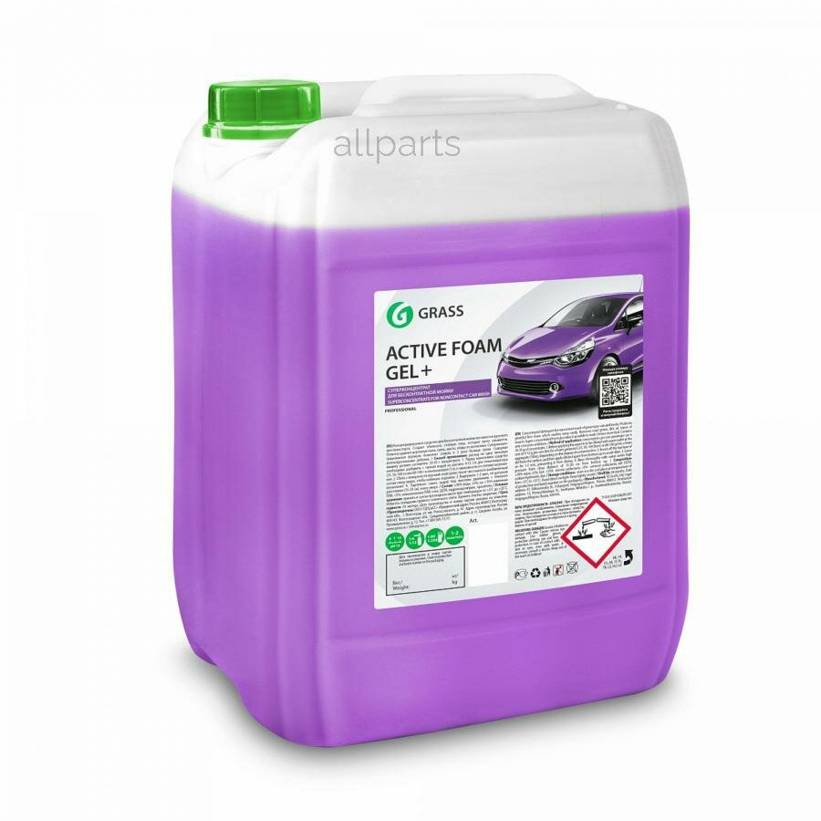 GRASS 800028 Автошампунь Active Foam Gel + 24 кг GRASS 800028