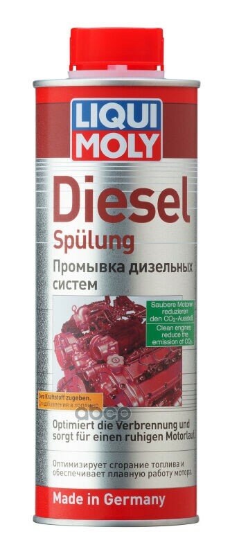 Liquimoly Diesel Spulung 0.5L_промывка Дизельных Систем ! LIQUI MOLY арт. 1912