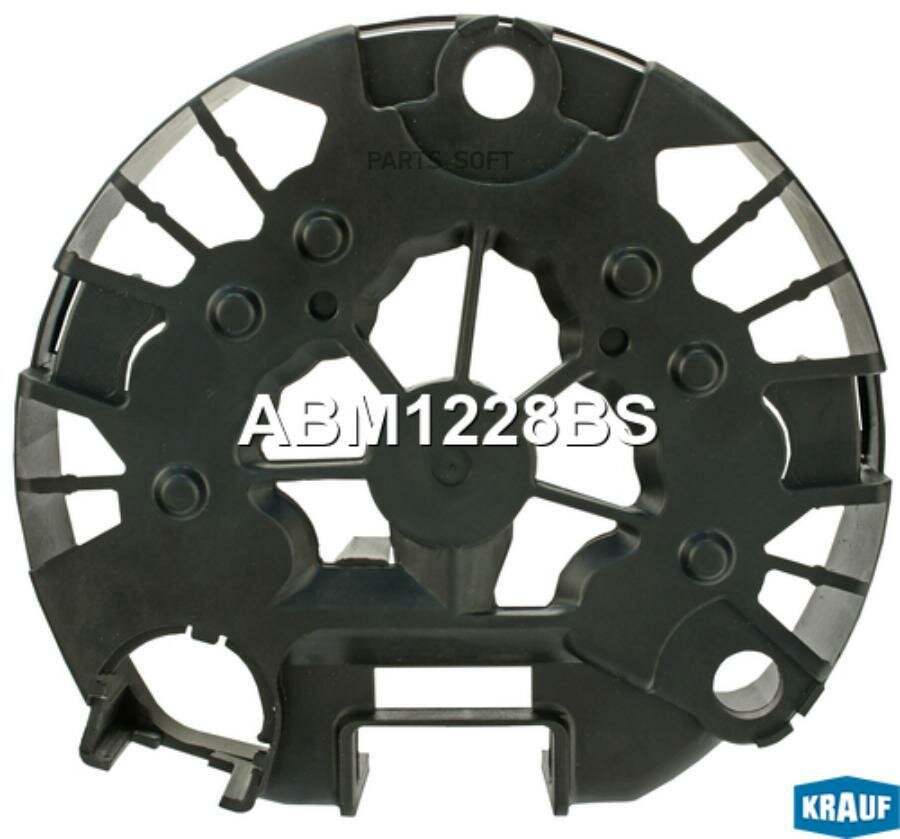 KRAUF ABM1228BS Крышка генератора пастик