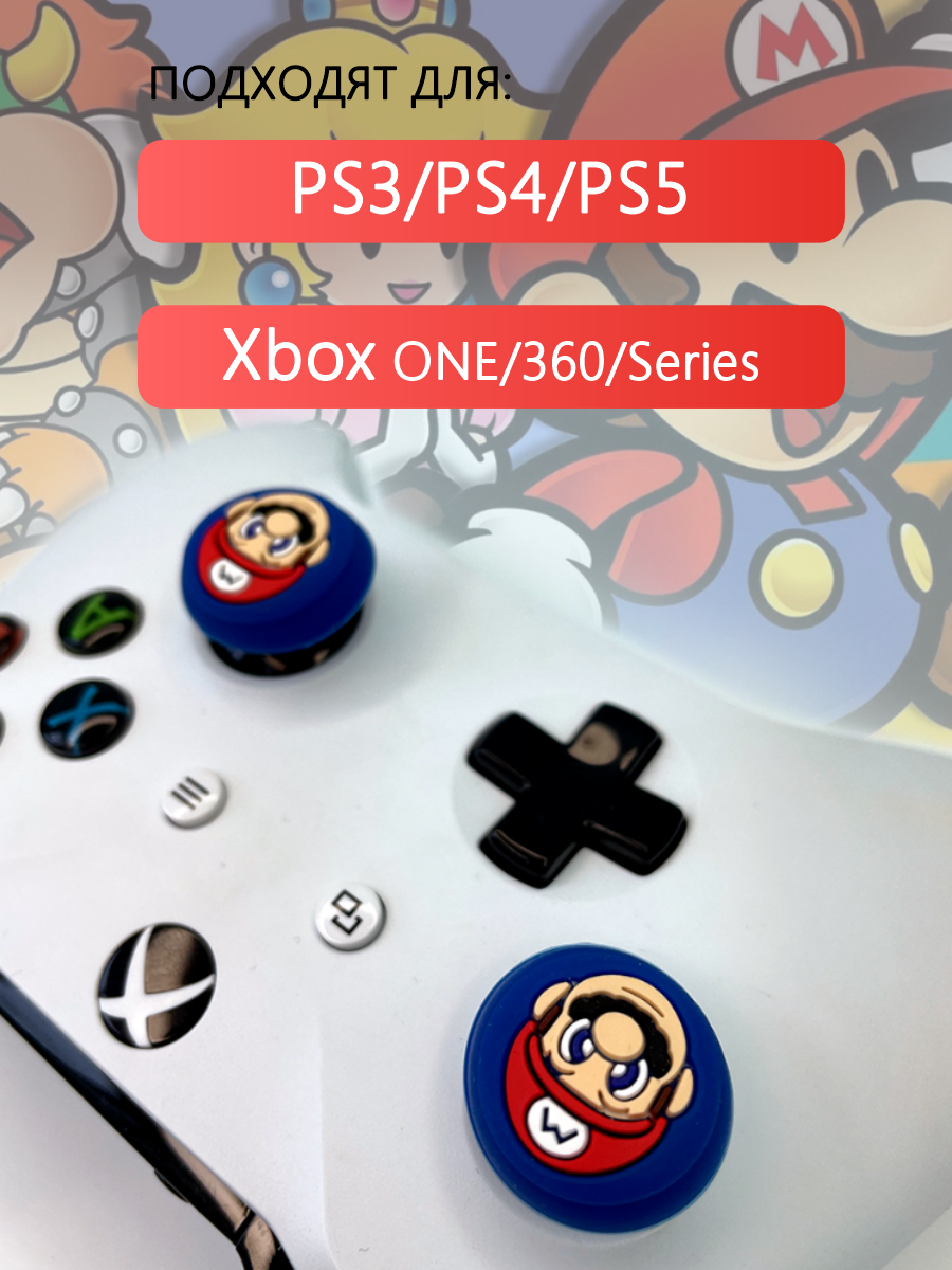 Super mario best sale brothers xbox 360