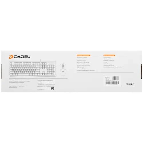 Комплект проводной Dareu MK185 White (белый), клавиатура LK185 (мембранная, 104кл, EN/RU) + мышь LM103, USB - фото №8