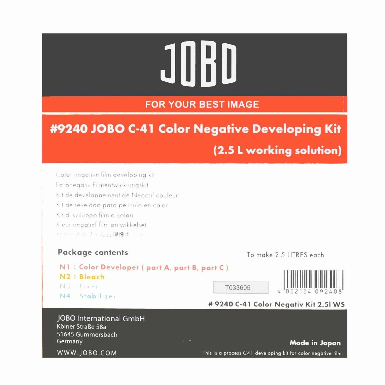 Фотохимия JOBO C-41 Color negativ Kit 25L для проявки цветных негативных пленок