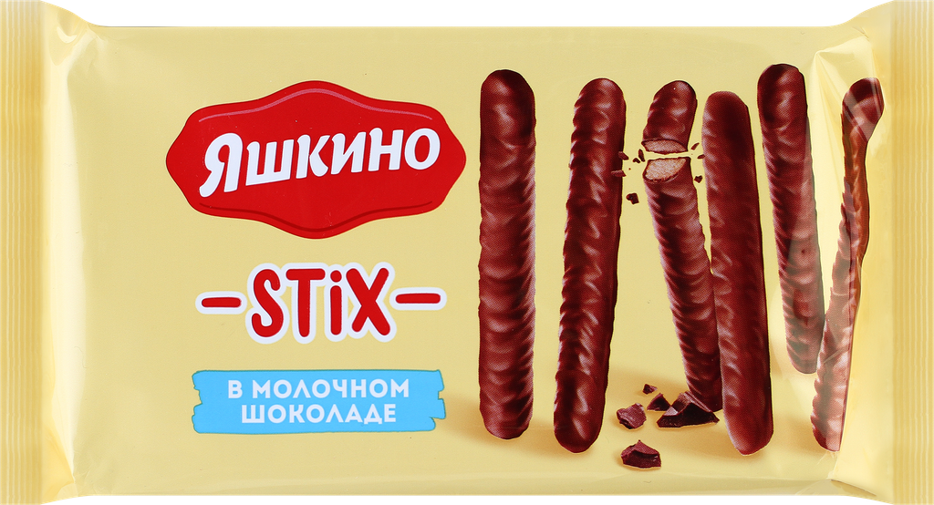 Печенье яшкино Stix палочки в молочном шоколаде, 130г